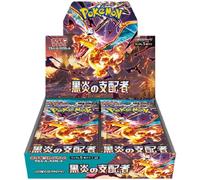 Pokemon Carte Jeu Scarlet & Violet Booster Paquet Règle De The Black Flamme