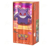 Pokemon Display 15 Boosters Chinois Gem Pack Vol3 neuf officiel scellé