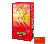 Pokémon Cbb4c Gem Pack Vol.4 ¿ Display 15 Boosters (Chinois)