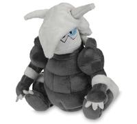 Pokemon Center Aggron Sitting Cuties Plush - 7 ½ in.