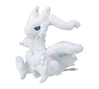 Pokemon Center Original 643 Plush Pokemon Fit Sitting Cuties Reshiram