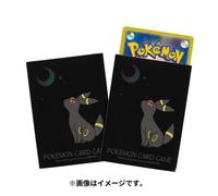 Pokemon Center Original Card Sleeves Premium Gloss Lune Et Blackie JAPON