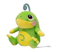 Pokemon Center Original Fit 3rd Series Plush Peluche Politoed Tarpaud