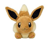 Pokemon Center Original Original Plush Running Peluche Eevee Évoli Evoli