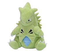 POKEMON Center Original Plush Fit Sitting Cuties Tyranitar