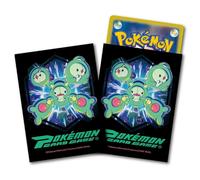 Pokemon Center Original Pochettes Premium Tapis Solosis & Duosion & Carte
