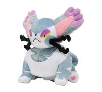 Pokemon Center Original Pokemon Fit Gen 4 Plush Peluche Purugly Chaffreux Shnurgarst