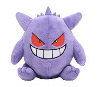 Pokemon Center Original Pokemon Fit Gengar Ectoplasma Gengar Plush Peluche Plüschtier
