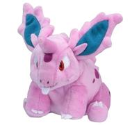 Pokemon Center Original Pokemon Fit Nidoran ? Male Plush Peluche Plüschtier