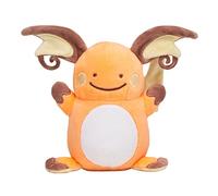 Pokémon Center Original Stuffed Transform ! Raichu (Japan Import)