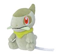 Pokémon Center: Sitting Cuties: Axew Plush # 610 - Generation 5-6 in