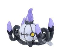 Pokémon Center: Sitting Cuties: Chandelure Plush # 609 - Generation 5-6 in