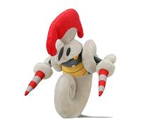 Pokemon Center: Sitting Cuties: Escavalier Plush # 589 - Generation 5 - 6 In