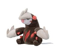 Pokémon Center: Sitting Cuties: Excadrill Plush # 530 - Generation 5-6 in