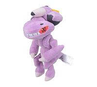 Pokémon Center: Sitting Cuties: Genesect Plush # 649 - Generation 5-6 in
