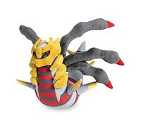Pokemon Center: Sitting Cuties: Giratina Origin Plush # 487 - Generation 4