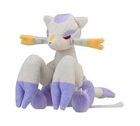 Pokemon Center: Sitting Cuties: Mienshao Plush # 620 - Generation 5 - 6 In