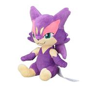 Pokémon Center: Sitting Cuties: Purrloin Plush # 509 - Generation 5-6 in