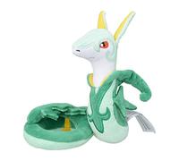 Pokemon Center: Sitting Cuties: Serperior Plush # 497 - Generation 5 - 6 In