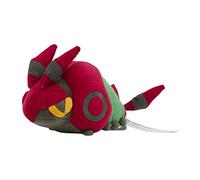 Pokémon Center: Sitting Cuties: Venipede Plush # 543 - Generation 5-6 in