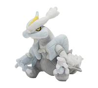 Pokémon Center: Sitting Cuties: White Kyurem Plush # 646 - Generation 5-6 in
