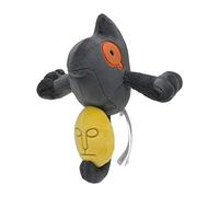 Pokémon Center: Sitting Cuties: Yamask Plush # 562 - Generation 5-6 in