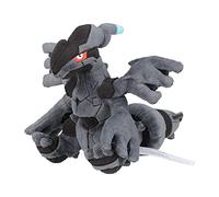 Pokemon Center: Sitting Cuties: Zekrom Plush # 644 - Generation 5 - 6 In