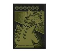 Pokémon Centre : JCC Pokémon : pochettes pour cartes de scène d'ouverture (65 pochettes)