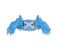 Pokemon Centre : mignonnes assises : peluche Metagross # 376 - Génération 3-15,2 cm