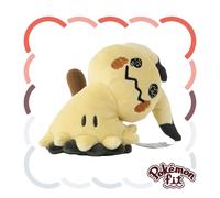 Pokemon Centre Original Fit 778 Mimikyu Busted Forme Poupée Peluche Japon
