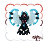 Pokemon Centre Original Pokemon Fit 800 Necrozma Aube Ailes Poupée Peluche Japon