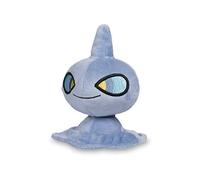 Pokémon Centre : Peluche Shuppet Pokémon 15,2 cm
