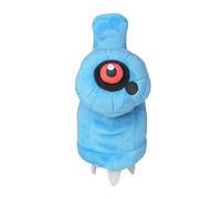 Pokemon Centre Poupée Peluche Pokemon Compatible Avec Beldum Japon