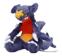 Pokemon Centre Poupée Peluche Pokemon Compatible Avec Carchacrok Japon Officiel