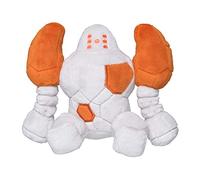 Pokemon Centre : Sitting Cuties: Regirock Plush # 377 - Génération 3-6 pouces