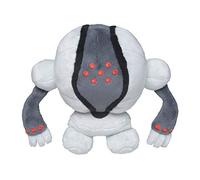 Pokemon Centre : Sitting Cuties: Registeel Plush # 379 - Génération 3-6 pouces