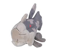 Pokemon Centre : Sitting Cuties: Relicanth Plush # 369 - Génération 3-15,2 cm