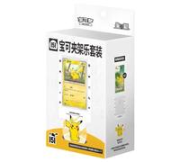 Pokémon Chinese Collect 151 Boîte de présentation de cartes mystères avec 2 boosters