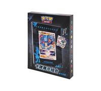 Pokémon – Ensemble de présentation de cartes – Lucario – Chinois simplifié