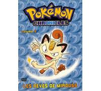 POKEMON CHRONICLES VOLUME 5