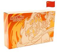 Pokemon - Coffret Collector Battle Set Dracaufeu VMAX Gift Box