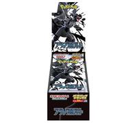 Pokemon Jeu de cartes Black Bolt Deluxe Booster Box (japonais) - Lot de 4