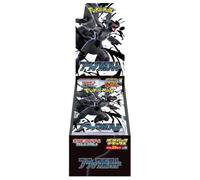 Pokémon Display Deluxe SV11B : Black Bolt - Japonais G