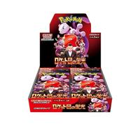 Booster Box Display Pokémon sv10 : Glory of Team Rocket - Japonais (NEUF/SCELLE)