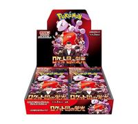 Pokémon Coffret de boosters Pokémon Gloire de la Team Rocket (japonais) - 30 paquets
