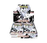 Boîte de cartes à collectionner - POKEMON - White Flare Box - Japonais - Neuf - Licencié