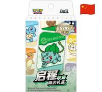 Pokemon - Coffret Qicheng Gift Box Bulbizarre Chinese