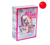 Pokemon - Coffret Trainer's Box Tin Box Rosemary