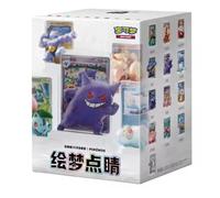Pokémon Collect 151 Dream Painting Figure & Pack Combo | Chinois simplifié | Boîte aveugle unique | 15 ans et plus