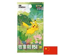 Pokémon Collect 151c Journey Slim Pack - Display 15 Boosters (Chinois)